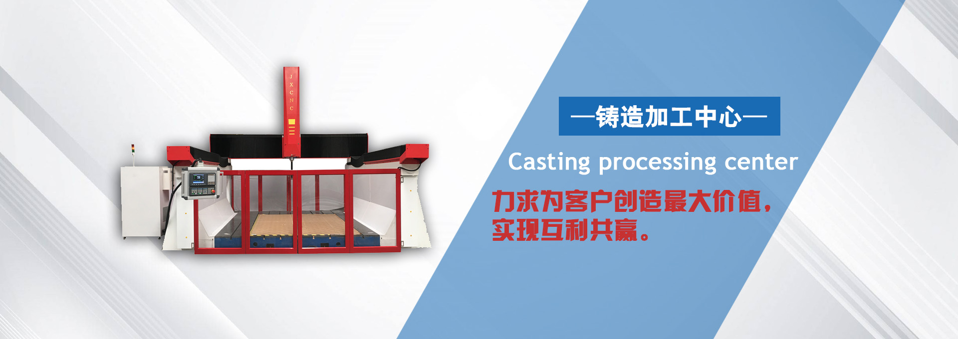 YY易游体育app下载