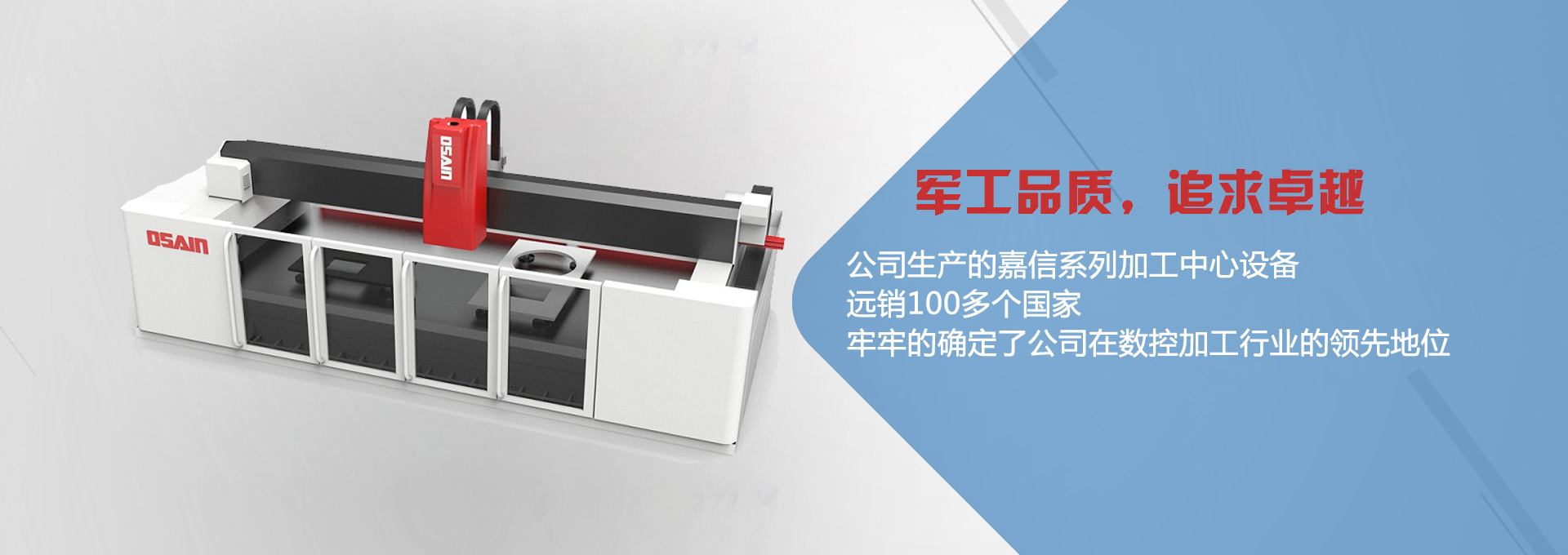 yy易游体育官网