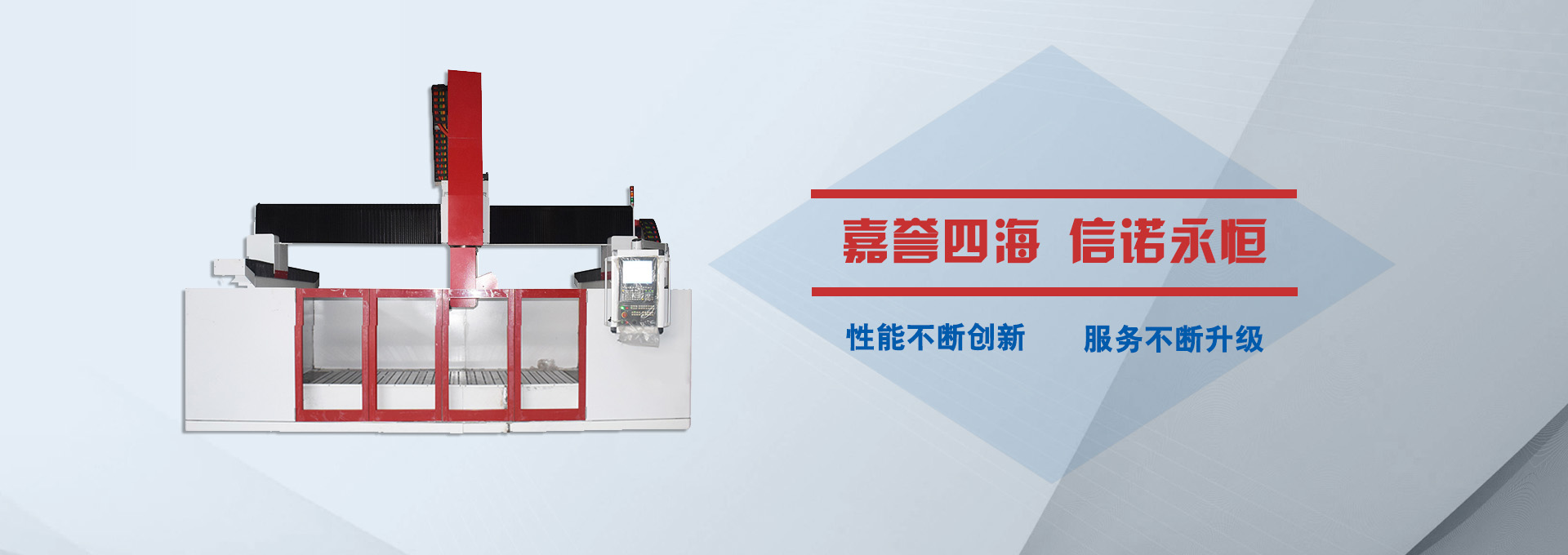 YY易游米乐网站